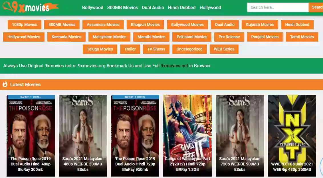 9xmovies 2021: 9x Movies Download, 9xmovies.in, 9xmovie, 9xmovies win, 9xmovies.com 9xmovies Today