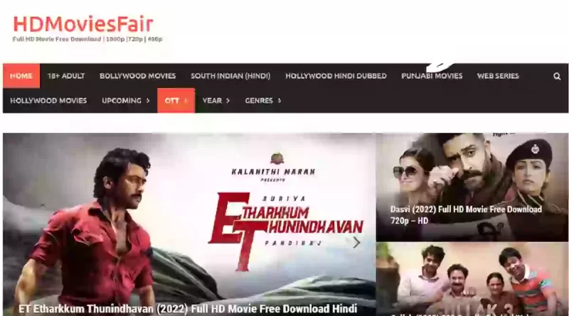 HDmoviesfair: HD movies fair Bollywood movies, HDmoviefair, HD movie fair, HDmoviesfair.in, HDmoviesfair.com 2023
