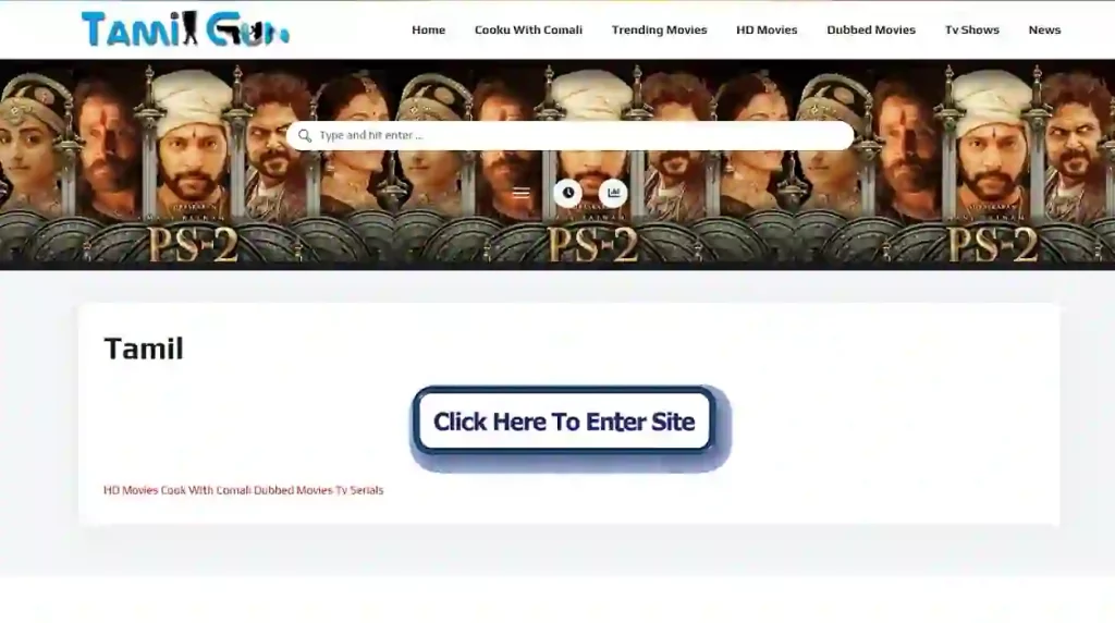 Tamilgun Isaimini, Tamil Gun Movie Downloading, Tamil Dubbed Movies, Tamilgun.com, Tamilgun.in